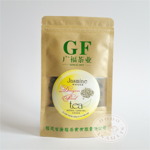 “Dragon pearls” – Jazminų skonio žalioji arbata mažais rutuliukais, 50 g