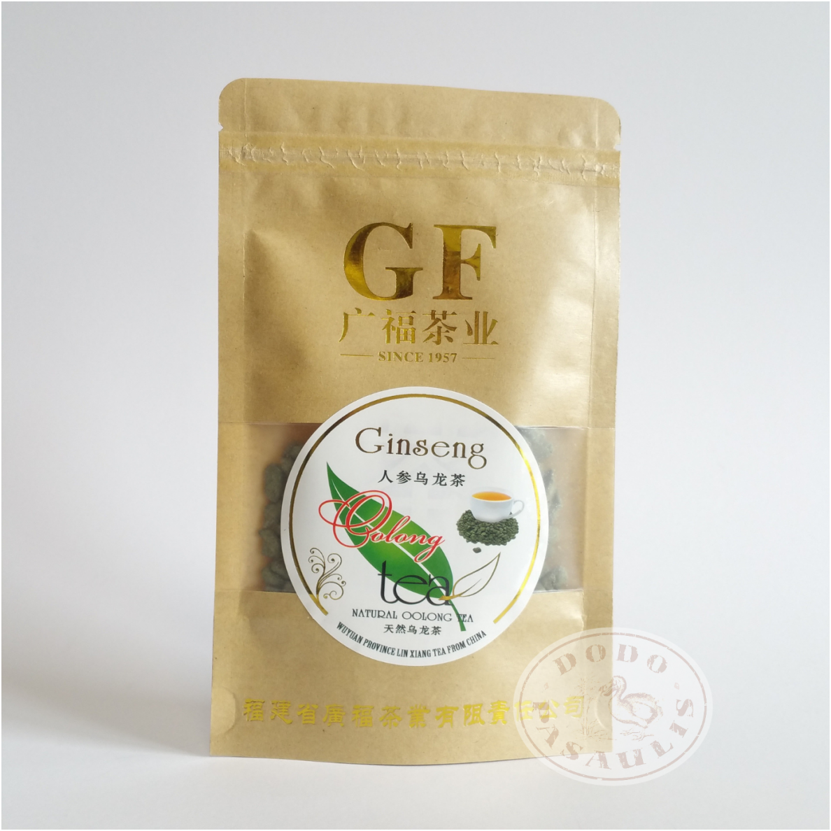 Ženšenių Oolong – natūrali Oolong arbata, 50 g Ženšenių Oolong – natūrali Oolong arbata, 50 g